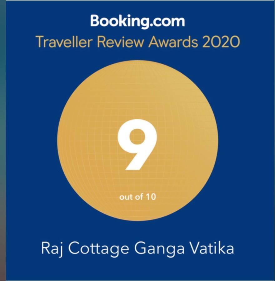 Raj Cottage Ganga Vatika Rishīkesh 외부 사진